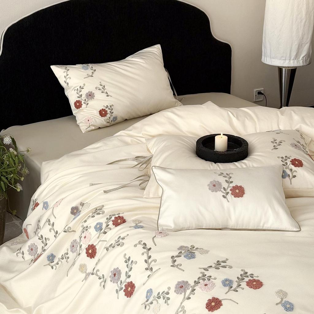 Elegant Luxury: Embroidered Long-Staple Cotton 4-Piece Bedding Set