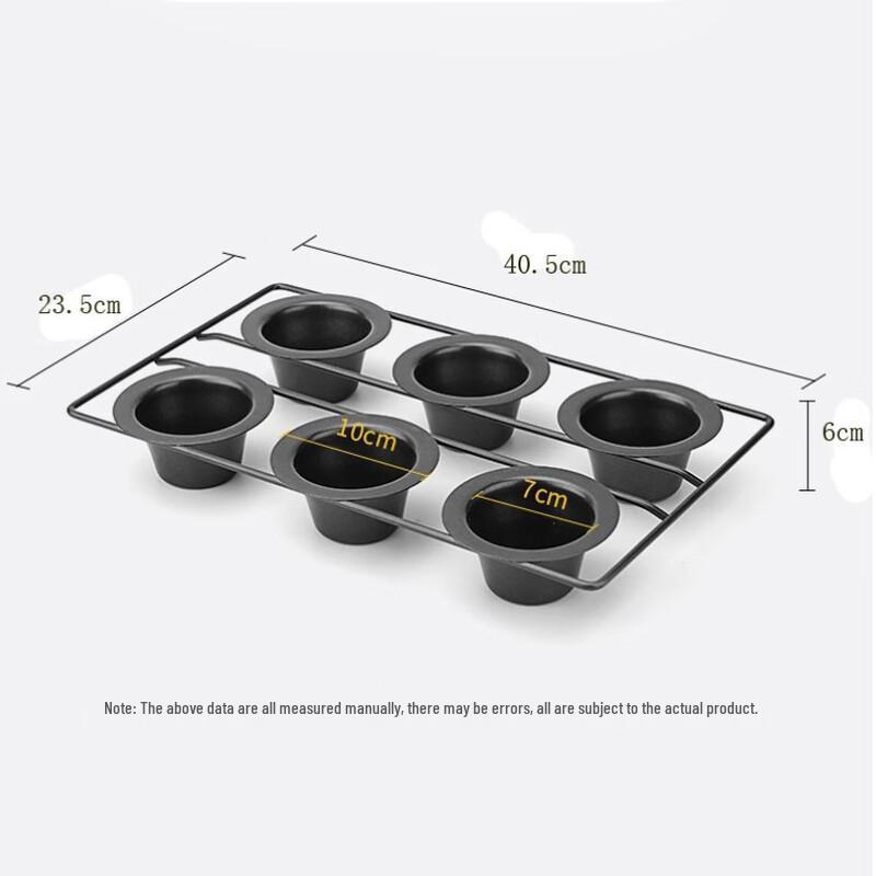 

MDNG Heavy-Duty 6-Cup Carbon Steel Baking Pan