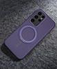 Samsung S26 Ultra Magnetic Carbon Fiber Phone Case with Rotating Stand
