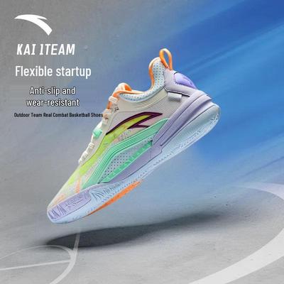 Kyrie Irving KAI 1 TEAM Basketball Shoes