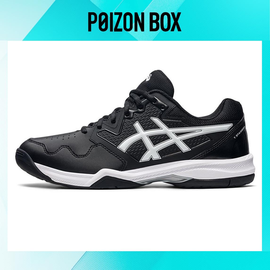 

кроссовки Asics Gel-Dedicate 7 Running shoes Men 1041A223-001