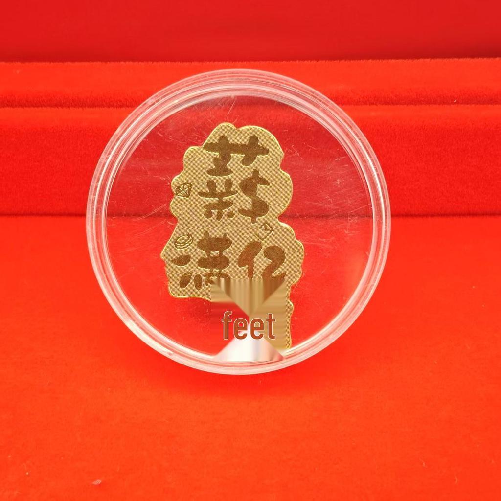 Year of the Horse Gold Phone Sticker - Prosperity Princess New Year Zodiac Gift