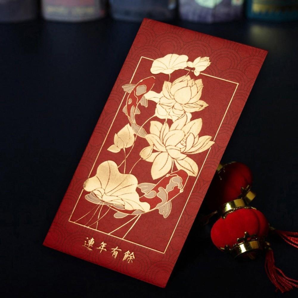 12pcs Rectangular Lucky Money Bag Hot Stamping HongBao Creative Red Packet Wedding