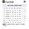 Adidas Originals ADILENIUM Soccer Jersey Men's Black IW3642