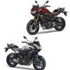 Motorcycle Accessories For YAMAHA  MT-09TRACER 2014- 2018 hand guard Motorcycle handguards Handlebar Guards MT 09 2015 2016 2017