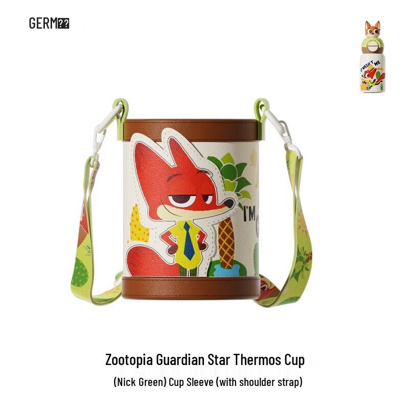 Gemi Zootopia Guardian Kids Insulated Cup