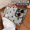 Full Screen Love Bracket Is Suitable for Apple 16 Simple Mobile Phone Case Xiaomi 15pro Electroplating Anti-drop 13 Fine Flash 7 Huawei