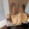 Women's Bag New Versatile Commuter Texture Pearl Chain Large Capacity Casual Shoulder Tote Bag
