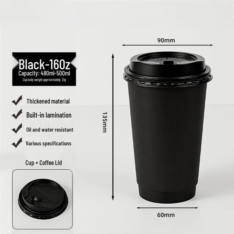 Yuchu Black Samurai Double-Wall Disposable Coffee Cups with Lids