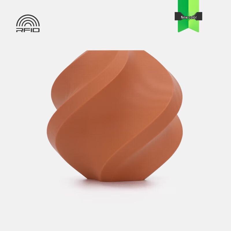 

Bambu Lab PLA Matte 3D Printer Filament