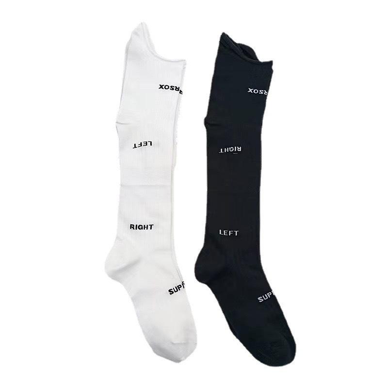 Patchwork Trendy Loose-fitting Socks for Women, Long Cylindrical Black and White Letter-shaped Calf Socks