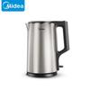 Midea 1.7L Double-Layer Anti-Scald Electric Kettle CN plug (adapter included)