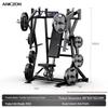 Yimai Integrated Strength Trainer