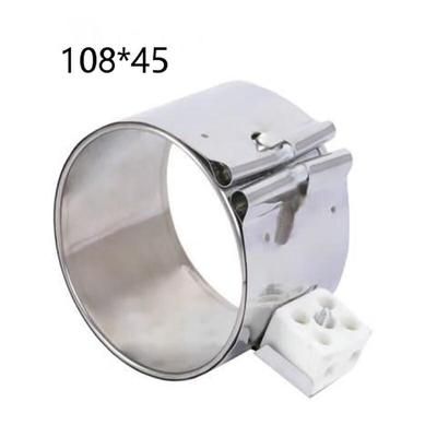 Stainless Steel Electric Heating Ring