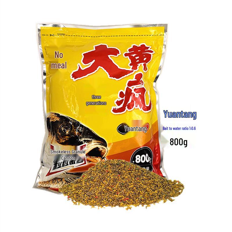 Прикормка Fish Feast Crazy Yellow Carp - 800 г россыпных пеллетс для ловли дикого карася, 25 пакетов в коробке Bag
