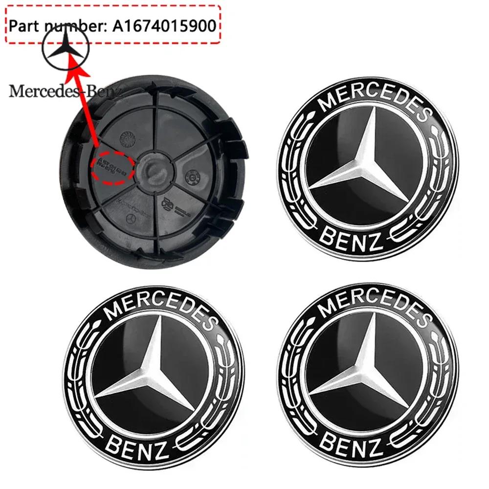 C200 E300 Hot 2026 For Benz New Black 4pcs ABS 75mm/65mm 6 Pin Wheel Center Caps Rims Hub Cover Badge Logo A1674015900 Accessori