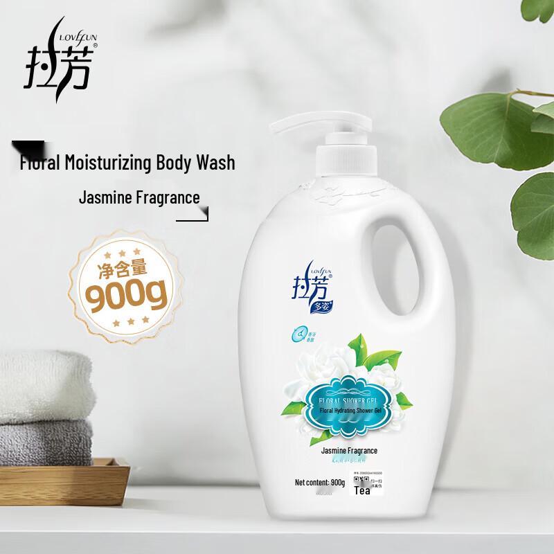 Lafang Jasmine Scent Hydrating Shower Gel Twin Pack