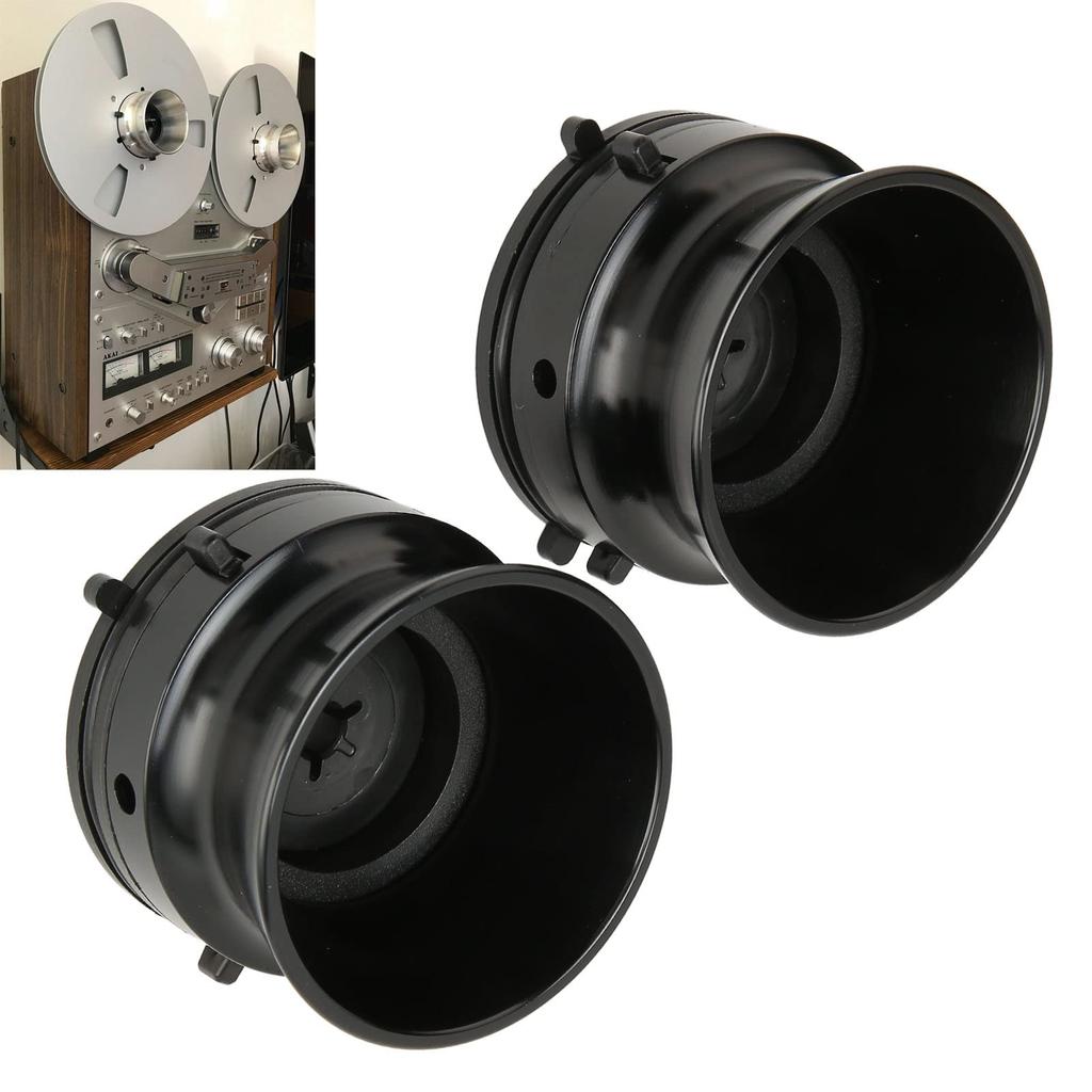 Tape Nab Hub Adapter for and Universal Tape Recorder Polished Reel-to-Reel (1 Pair) Studer, Revox, Akai, Teac. Reel-to-Reel Accessories. 10-inch