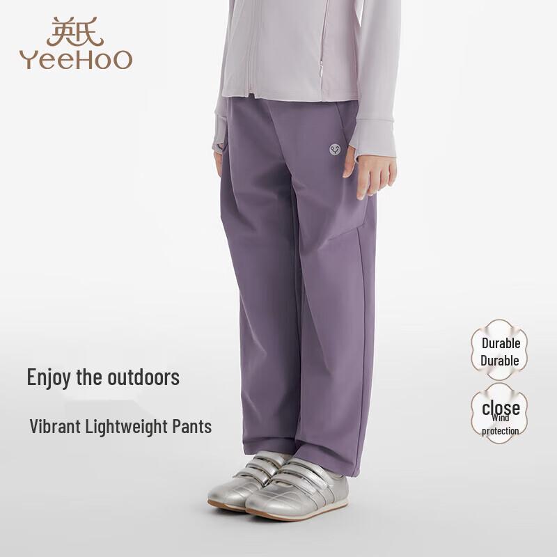 YEEHOO Kids' Unisex Straight-Leg Casual Pants
