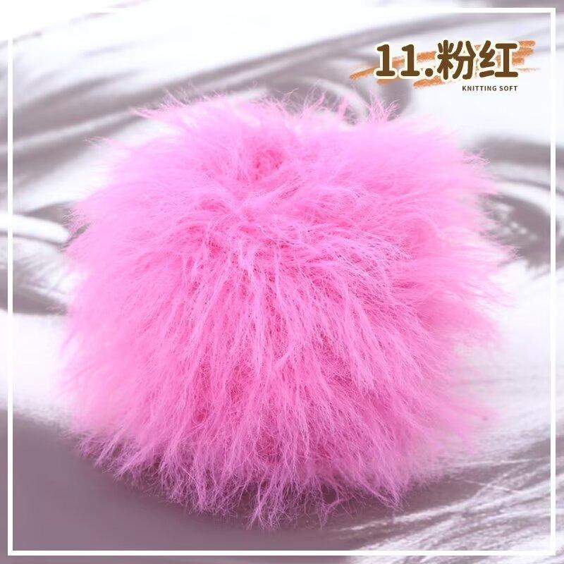 50g Long Feather Glitter Yarn for Crochet Thread Plush Puffy Yarn Art Fancy Hand Knitting Yarn Faux Mink Yarns High Quality Yar