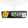 CARMATE 3000SR Rearview Lightweight and Edge High DZ599 Mirror, Shake-Resistant, R, 290mm, Reflectivity,