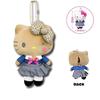 Hello Kitty Gal Plush Mascot Holder Pendant Plush Pouch Bag Charm Key Ring Keychain Cute Character Merchandise [Reloading] (Brown) [Used]