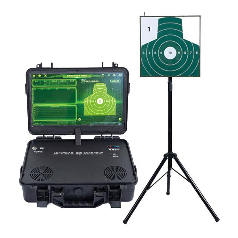 Intelligent Laser Shooting Training System
