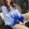 Women's Gradient Tassel Loose Knit Pullover Sweater - Autumn/Winter 2026 Korean Style