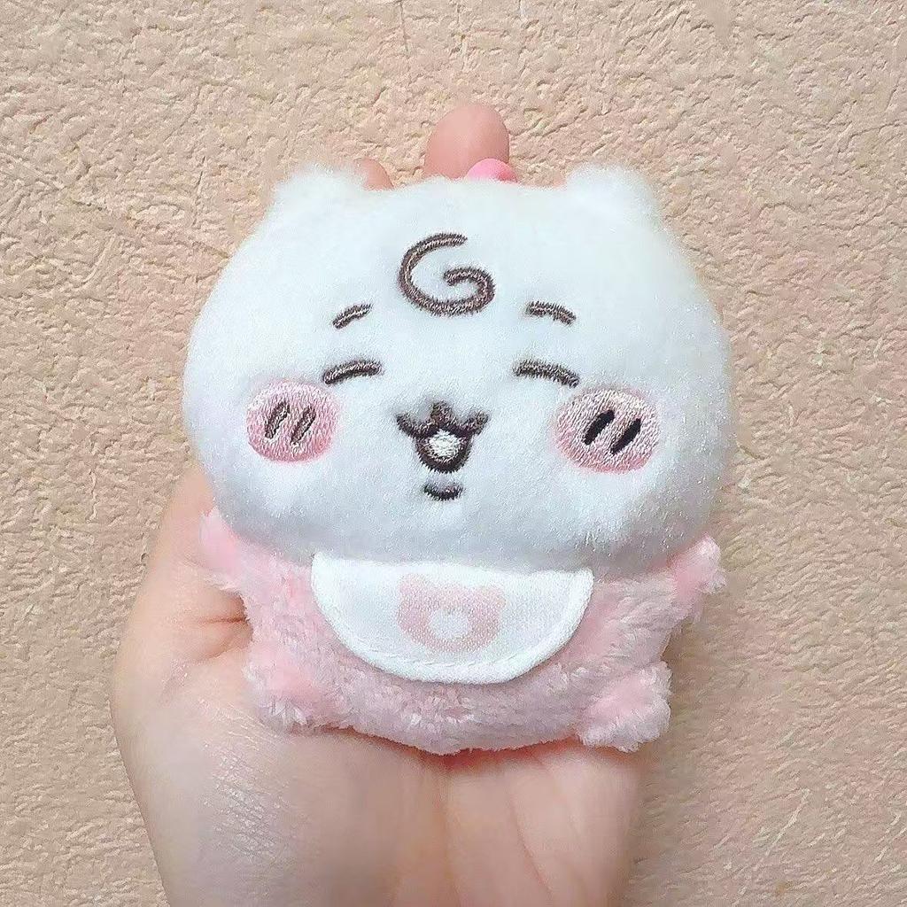 Chiikawa Baby Serie Plüsch Schlüsselanhänger Niedlicher Usagi Hachiware JiYi Taschenanhänger Weiche Kawaii Stoffpuppe Anhänger Geschenk für Freunde Kinder