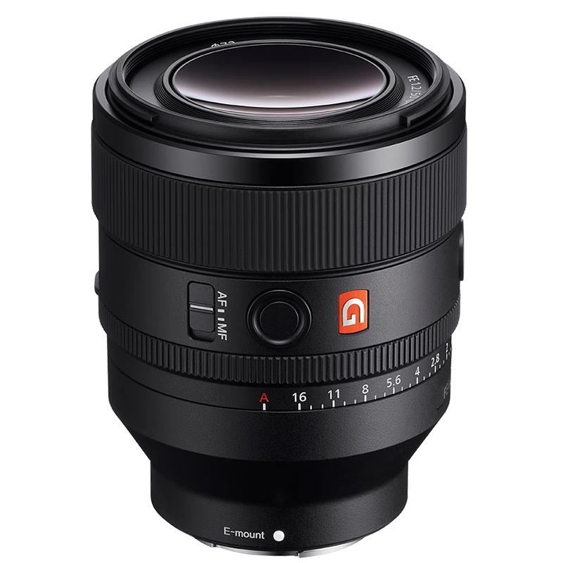 Sony FE 50mm Full-Frame Prime Lens