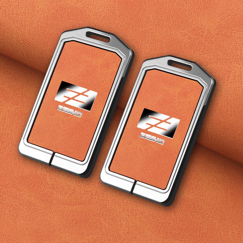 ZEEHO AE8 Motorcycle NFC Key Cover - Metal Shell Buckle