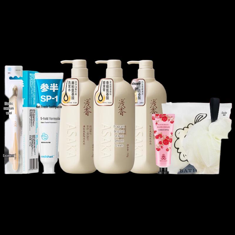 Qianxiang 7-Piece Wash & Care Gift Set