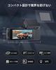 GKU Front Rear Dual 5GHz Parking WDR Night LED Traffic Light Wide Loop 64GB Card Japanese Manual Dashcam, & Cameras, 4K+1080P, Compact, Touchscreen,
