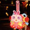 Cartoon Mid-Autumn Festival Lantern Chinese Style Rabbit Hanging Lantern Rabbit Lantern  Kids Gifts