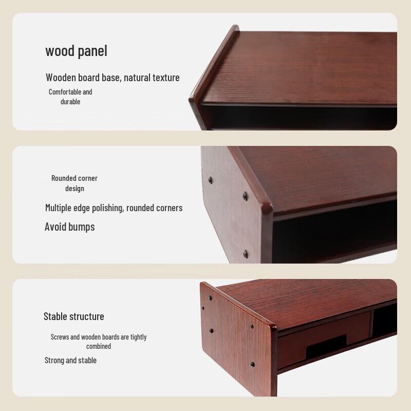 Beifang Monitor Stand with Drawer