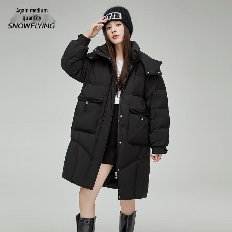Xuezhongfei Women's Mid-Length Thick Duck Down Jacket X401414016F