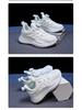 2025 Kids' Sneakers: White Non-Slip Breathable Shoes with Rotating Buckle for Boys and Girls