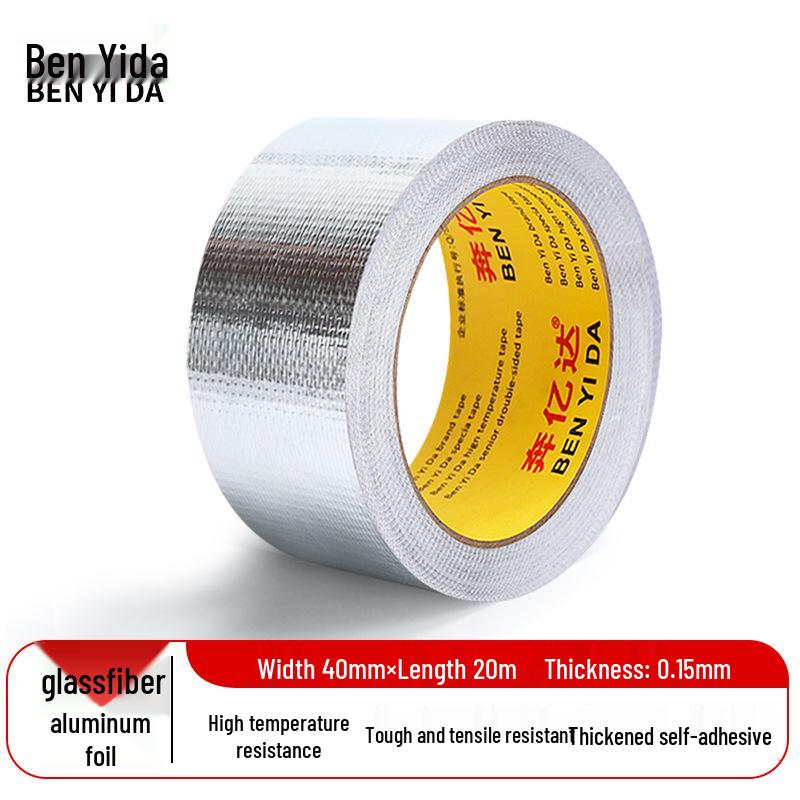 Benyida High-Temp Resistant Glass Fiber Aluminum Foil Insulation Tape
