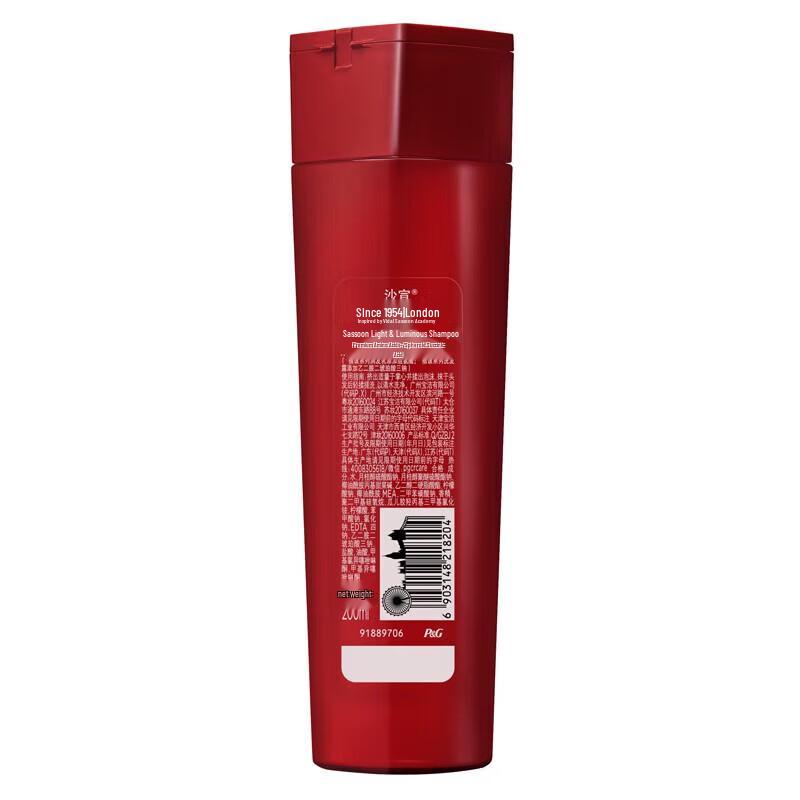 Zestawy szamponów i produktów do pielęgnacji włosów Vidal Sassoon