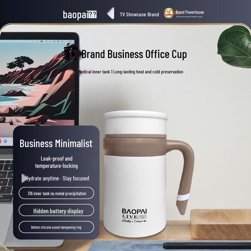 BAOPAI Stainless Steel Insulated Business Office Mug