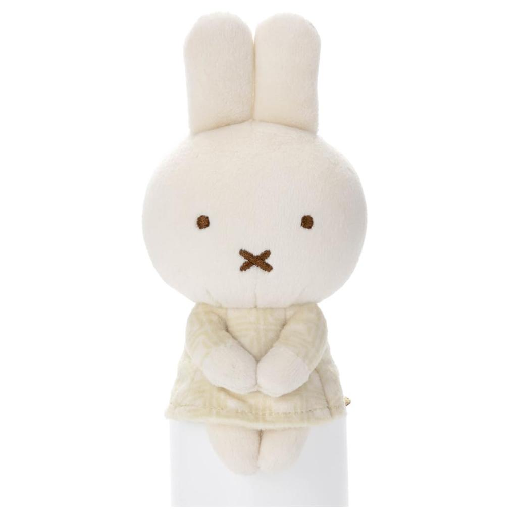 Plyšová hračka Bruna Cacao Bruna Miffy, výška přibližně 14 cm, Chokkori-san
