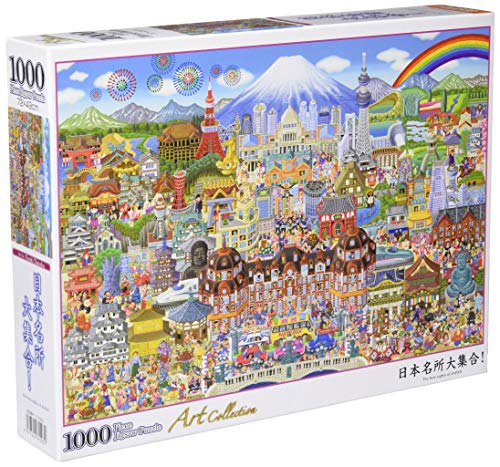 BEVERLY [Made in Japan] Beverly 1000 Piece Jigsaw Puzzle Collection of Japan's Famous Places! (49 x 72cm)