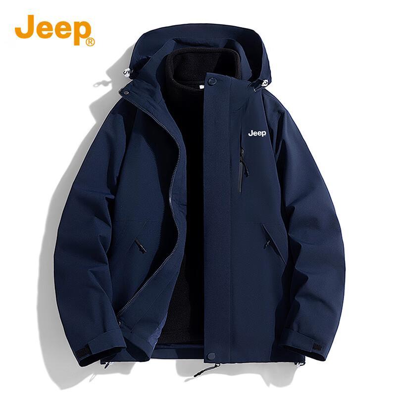 JEEP Men s 3-in-1 Waterproof Windbreaker Jacket S