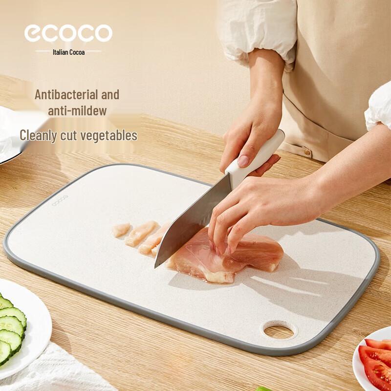 Yikeke Wheat Straw Cutting Board