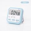 Children's Time Management Kitchen Timer: Countdown Electronic Alarm Clock