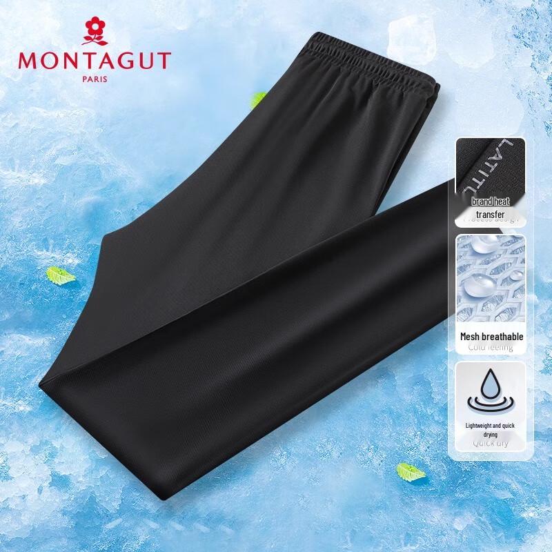 MONTAGUT Men's Cooling Easy-Care Straight Casual Pants