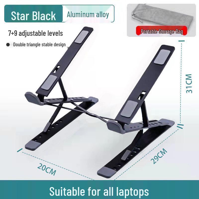 Aluminum Alloy Laptop Stand: Portable Folding Riser with Heat Dissipation and Adjustable Height.