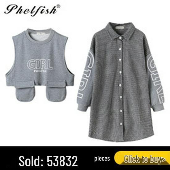 Autumn 2025 Girls' Plaid Pleated Skirt Set - Academy Style JK Uniform for Kids