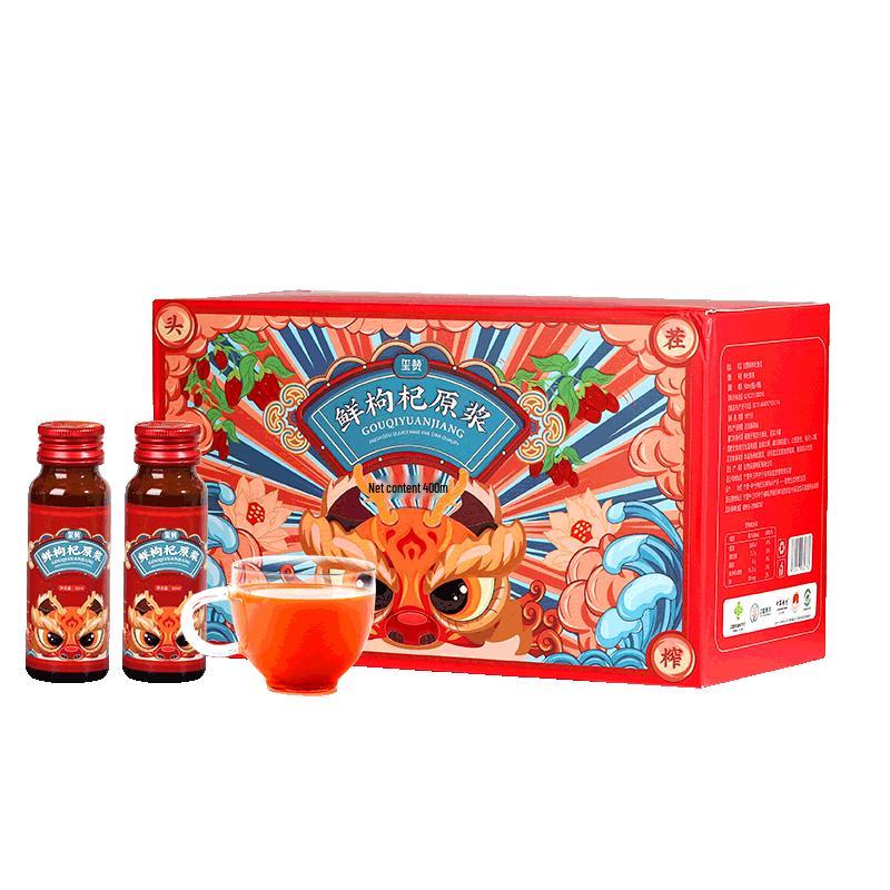 Premium Zhongning Goji Berry & Juice Selection