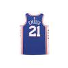 Nike Basketball Jersey Men's Blue CJ7678-498
